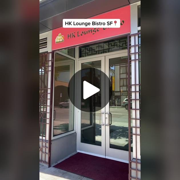 HK Lounge Bistro, Restaurant in San Francisco