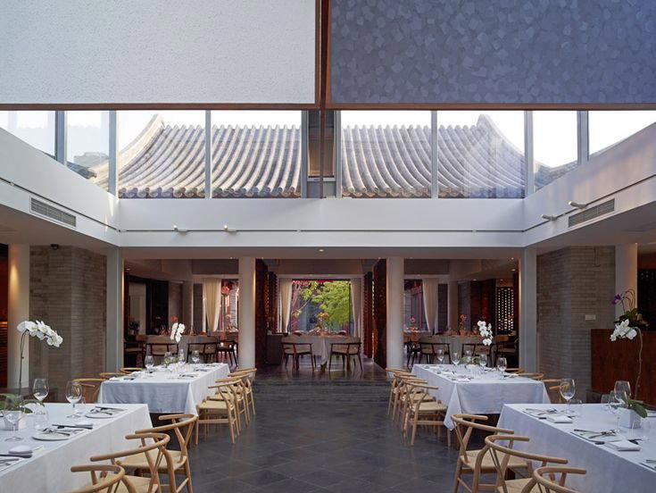 King's Joy, Beijing, China