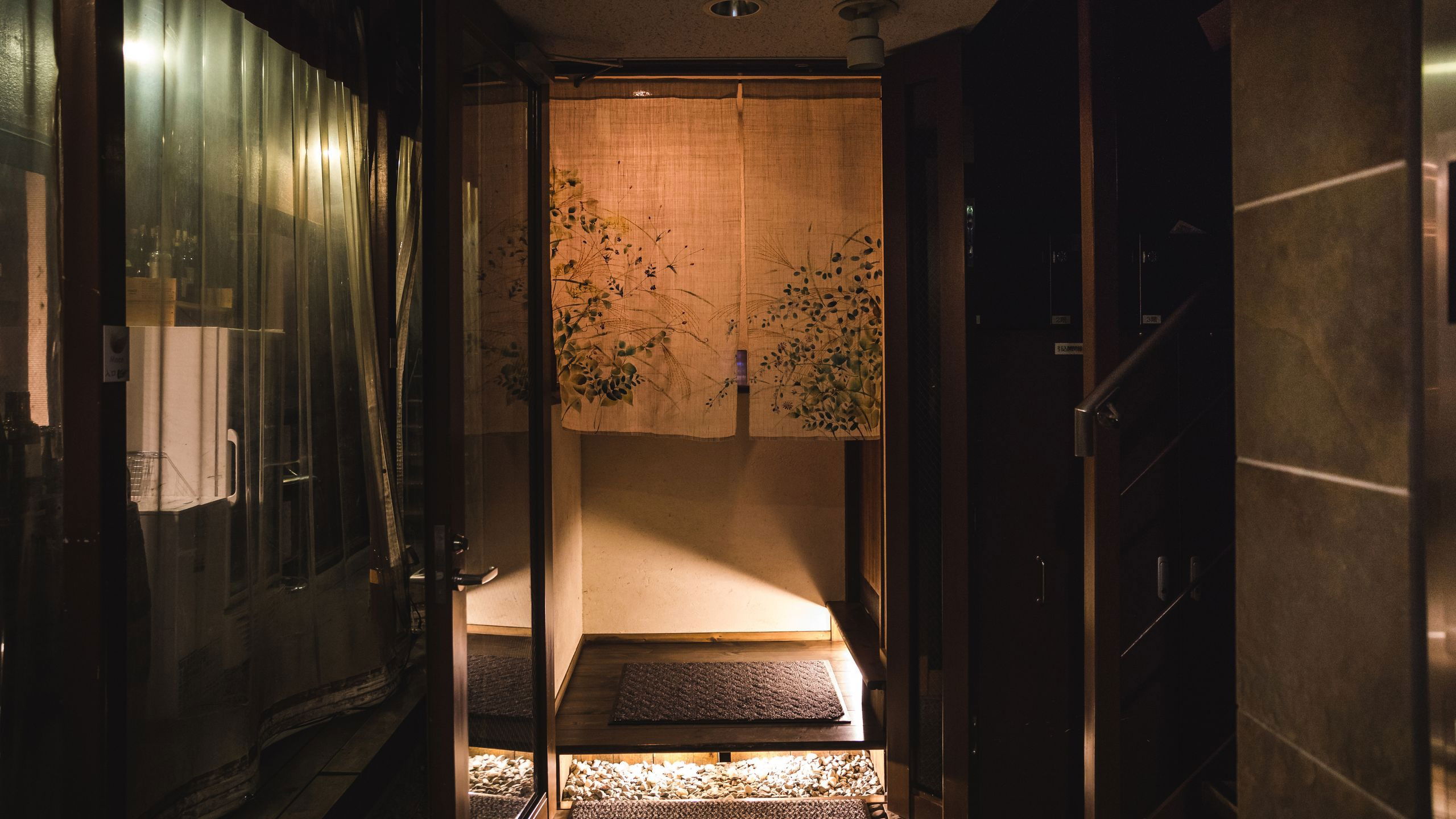 Gen Yamamoto, Bar in Tokyo