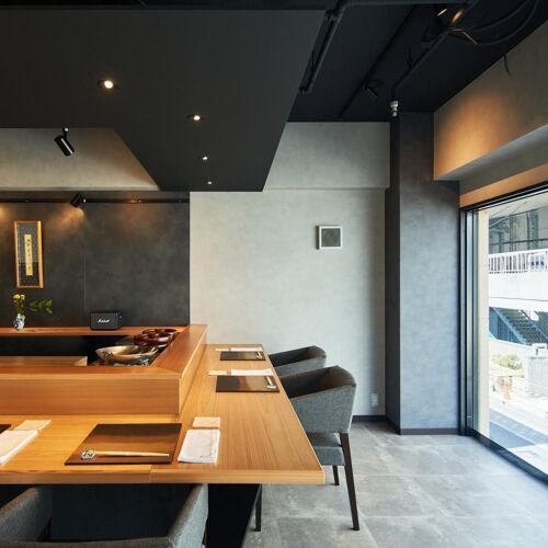 Eitaroya restaurant in Kyoto, Japan
