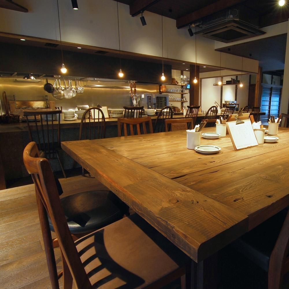 Sambongi Shoten, Restaurant in Kyoto