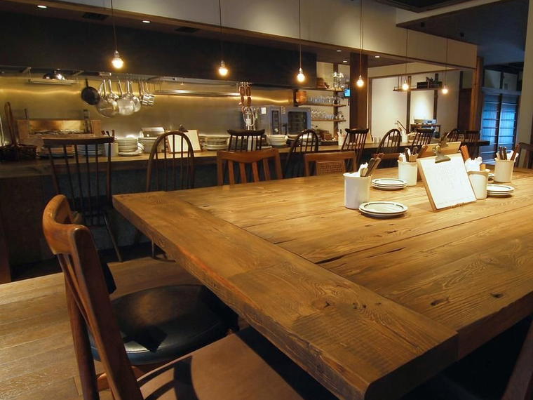 Sambongi Shoten, Kyoto, Japan
