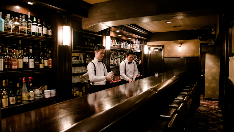 Star Bar Ginza bar in Tokyo, Japan