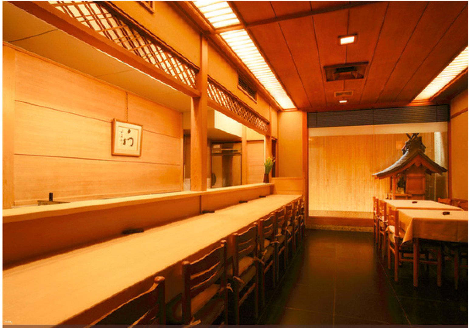 Oryori Mashita, Kyoto, Japan
