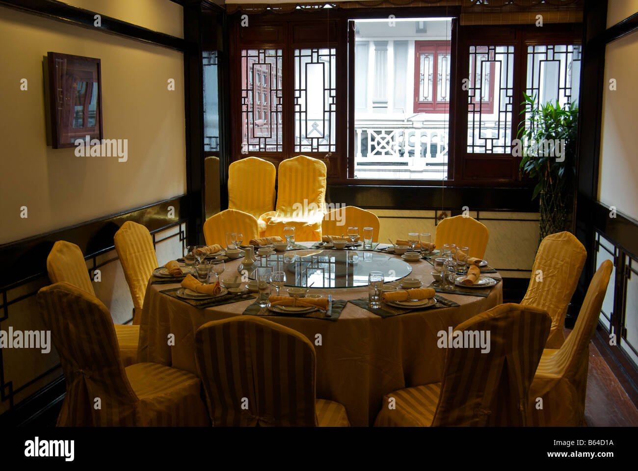 Lu Bo Lang, Restaurant in Shanghai