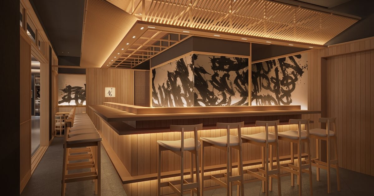 Sushi Meino, Restaurant in Tokyo