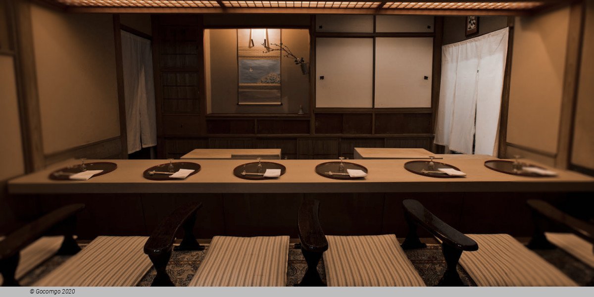 Oryori Hayashi restaurant in Kyoto, Japan