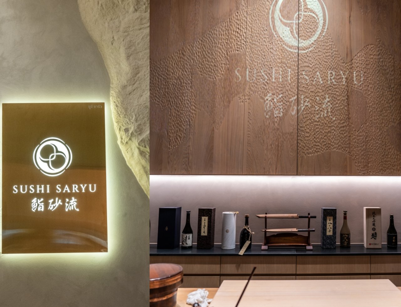 Sushi Saryu, Bangkok, Thailand