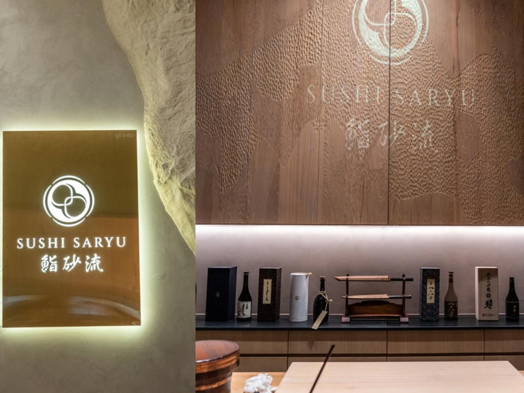 Sushi Saryu, Bangkok, Thailand