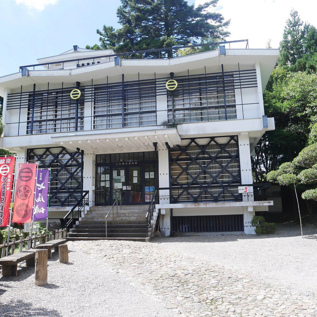 Nanao, Japan