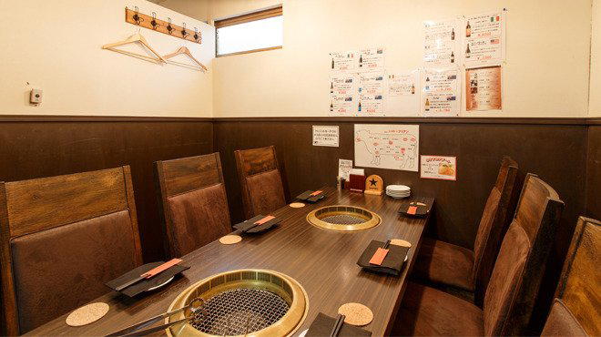 Sato Burian, Tokyo, Japan