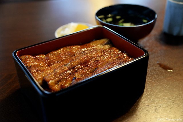 Obana restaurant in Tokyo, Japan