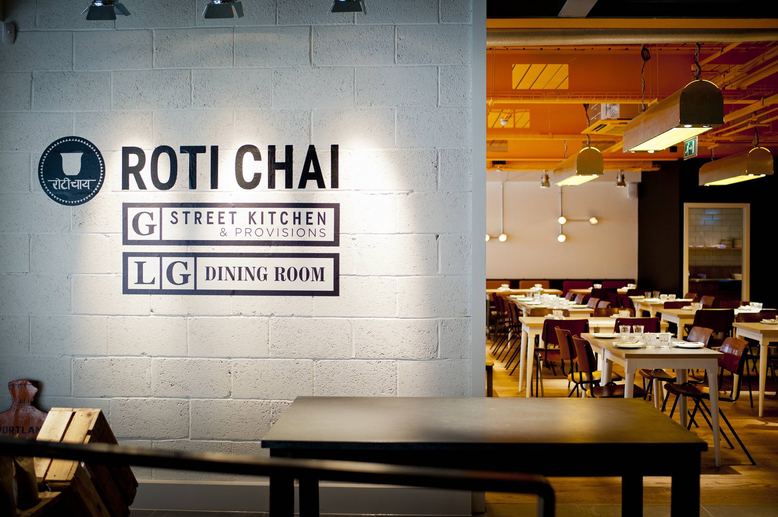 Roti Chai, London, United Kingdom