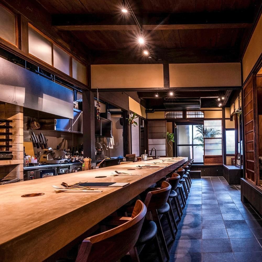 Kyoryori Hachisei, Restaurant in Kyoto