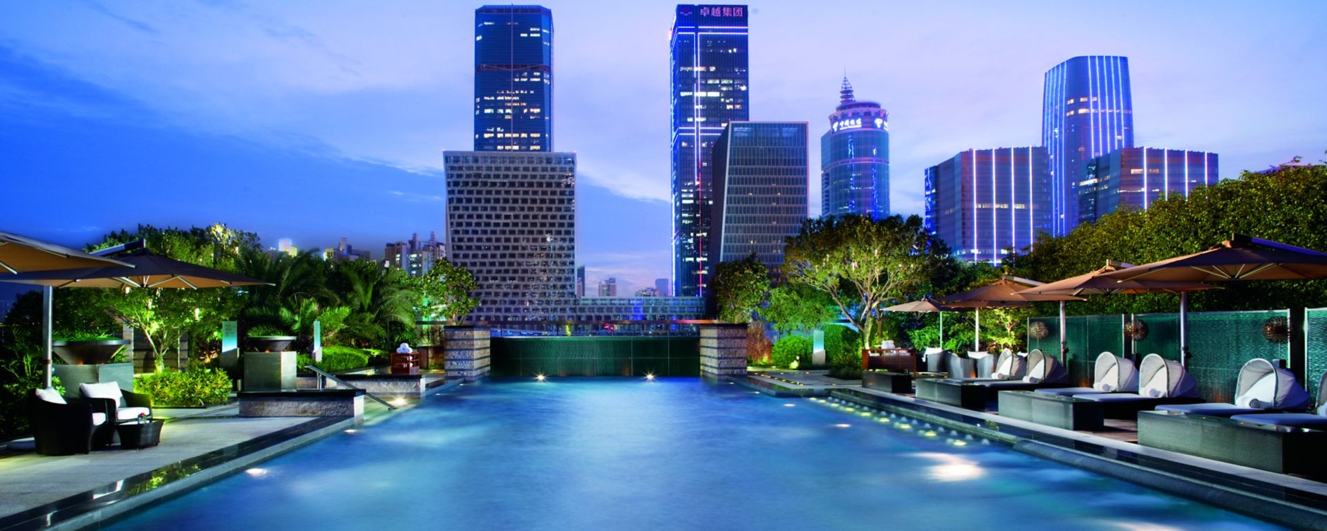 The Ritz-Carlton, Shenzhen hotel in Shenzhen, China