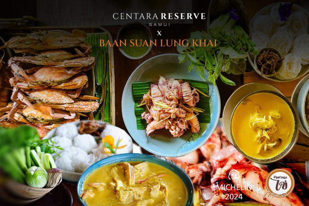 Baan Suan Lung Khai restaurant in Ko Samui