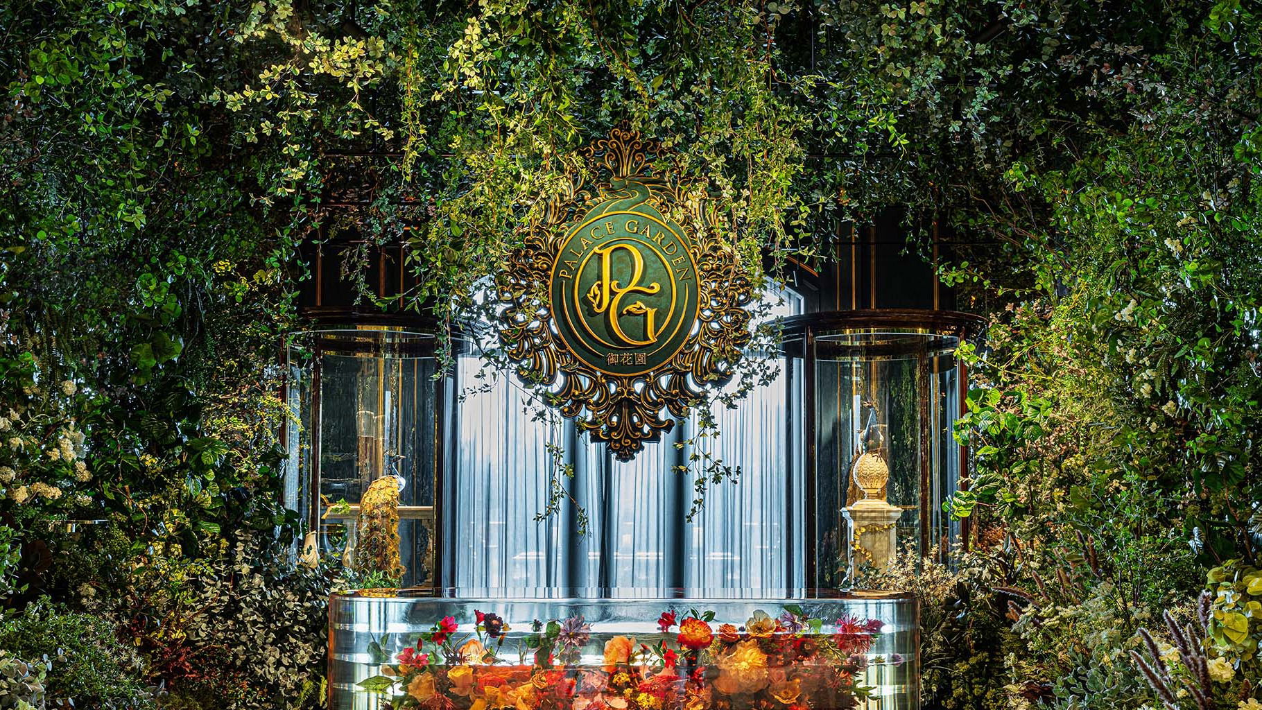 Palace Garden, Restaurant in Macau