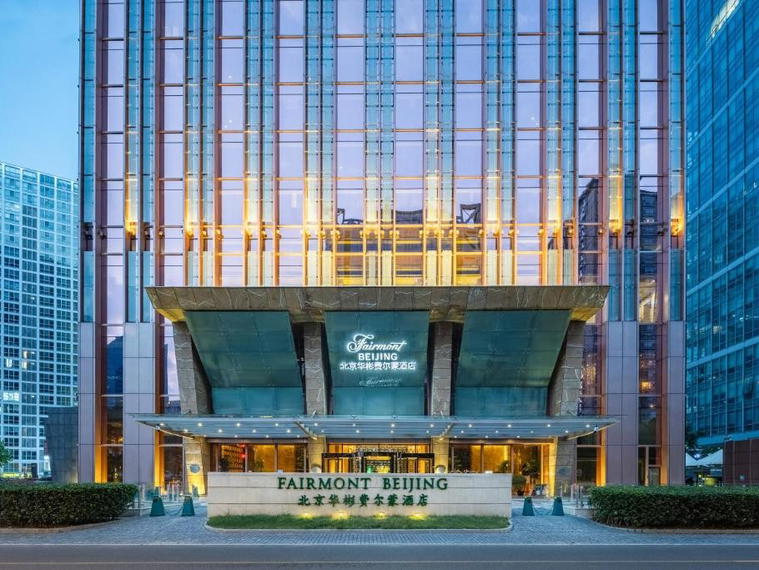 Fairmont Beijing Hotel, Beijing, China