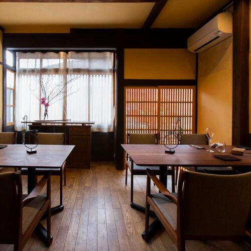 Takehisa restaurant in Kyoto, Japan