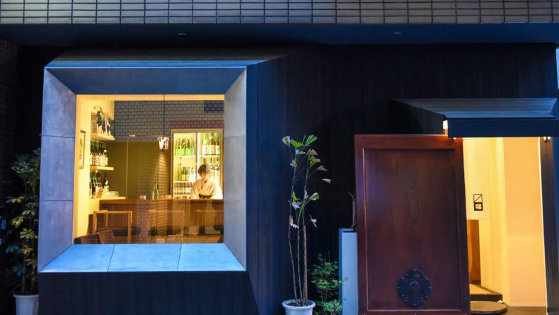 KANE MASU, Tokyo, Japan