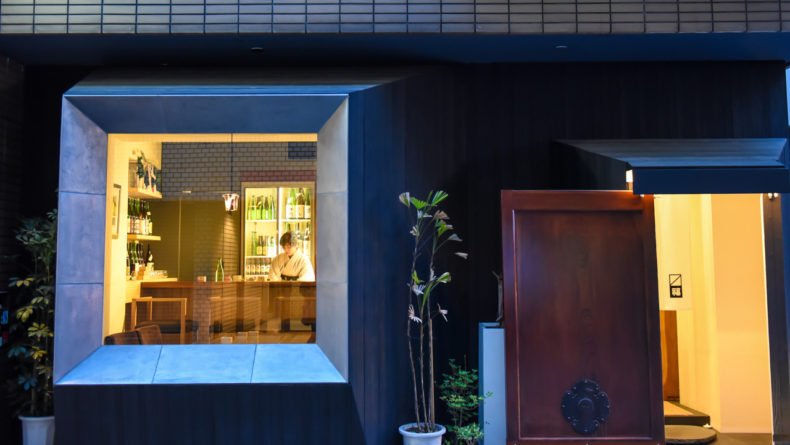 KANE MASU restaurant in Tokyo, Japan