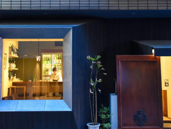 KANE MASU, Tokyo, Japan