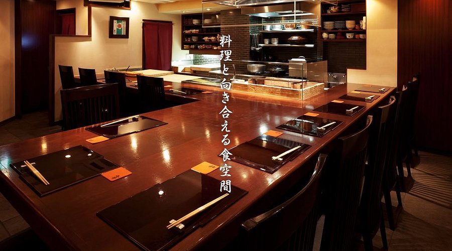 Koryu, Restaurant in Osaka