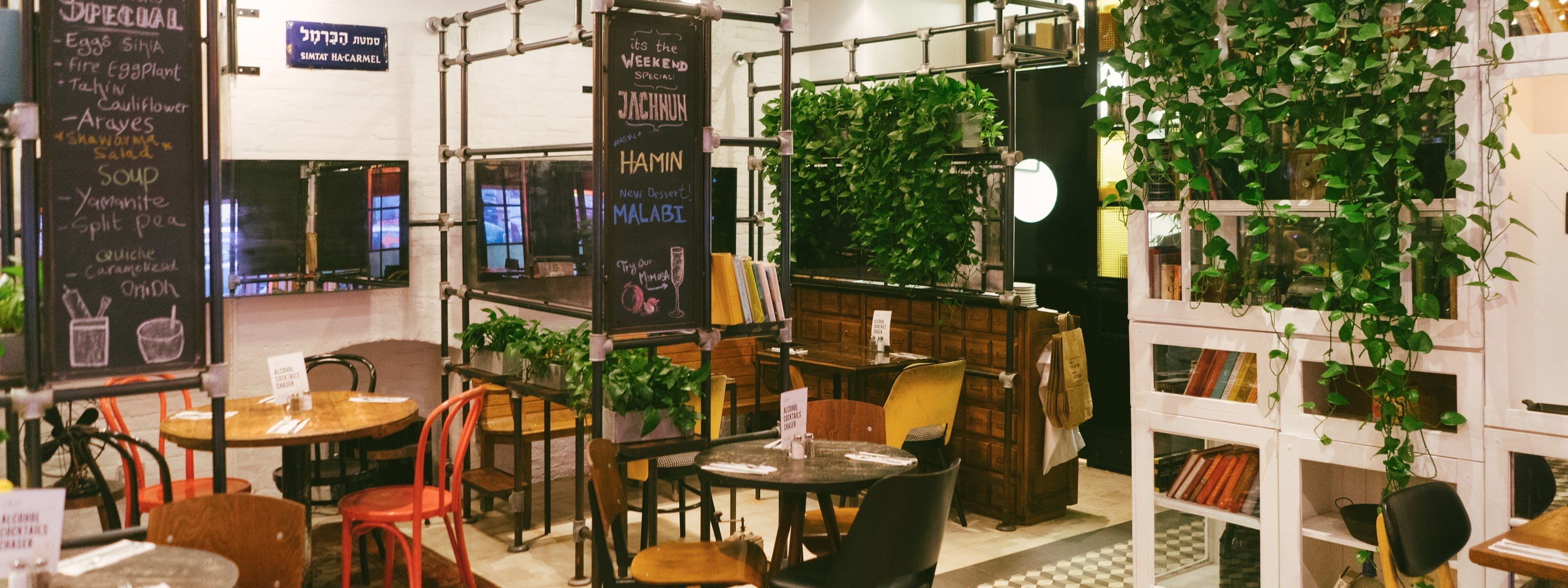 12 Chairs, Restaurant in New York City