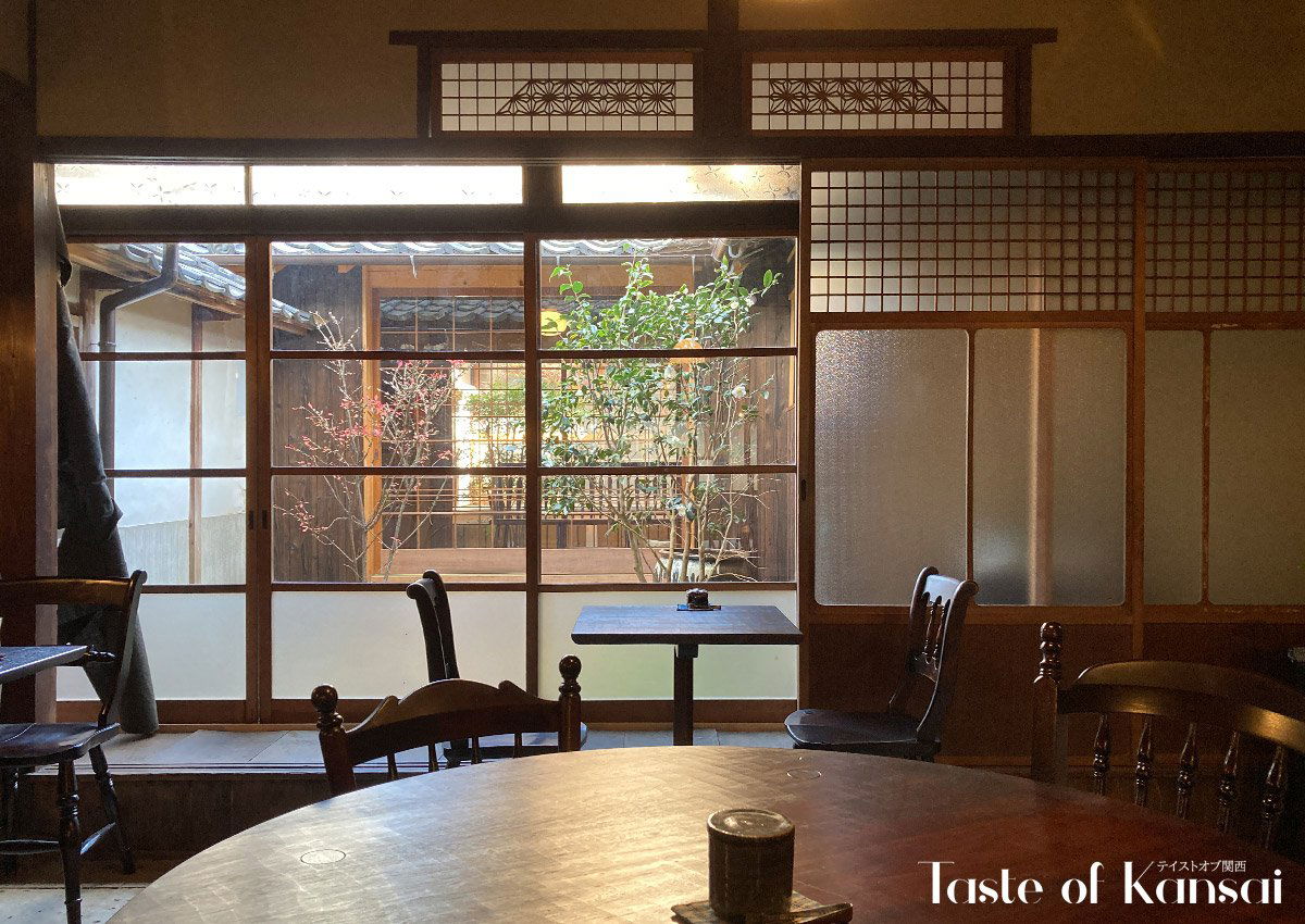 Oito, Restaurant in Kyoto