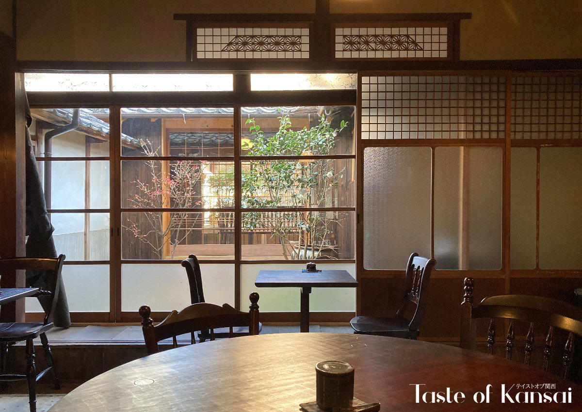 Oito, Kyoto, Japan