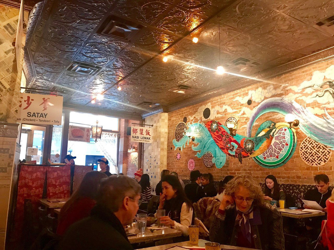 Laut, Restaurant in New York City