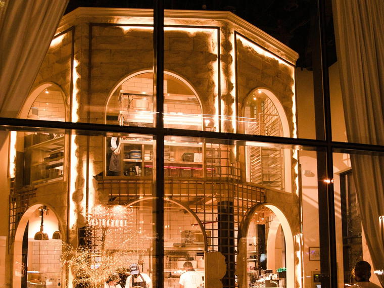 Orfali Bros, Dubai, United Arab Emirates