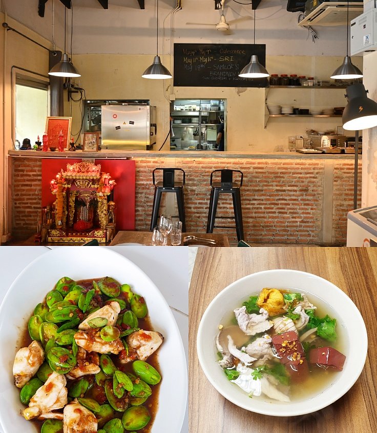 Kin Kub Koi restaurant in Bangkok, Thailand