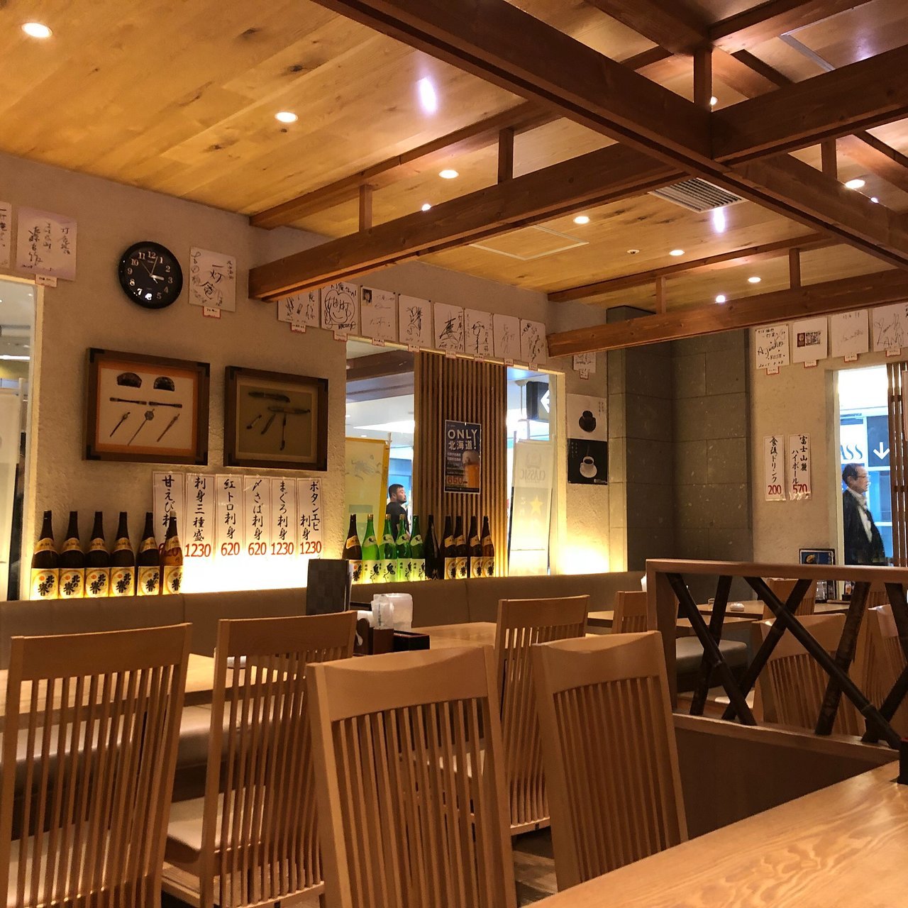 Ajisai restaurant in Taichung, Taiwan