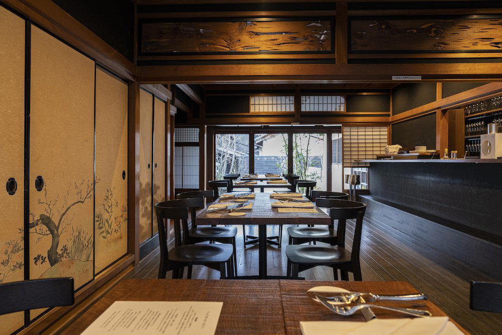 Nihonryori Fujii, Kyoto, Japan