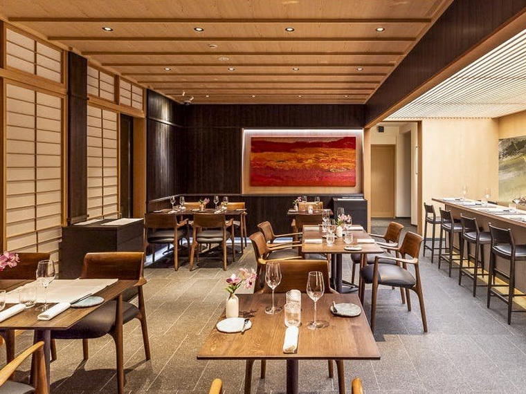 Nonkiya Mune, Kyoto, Japan