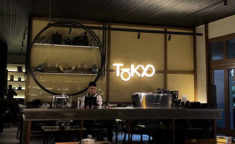 Kozasa-zushi restaurant in Tokyo, Japan