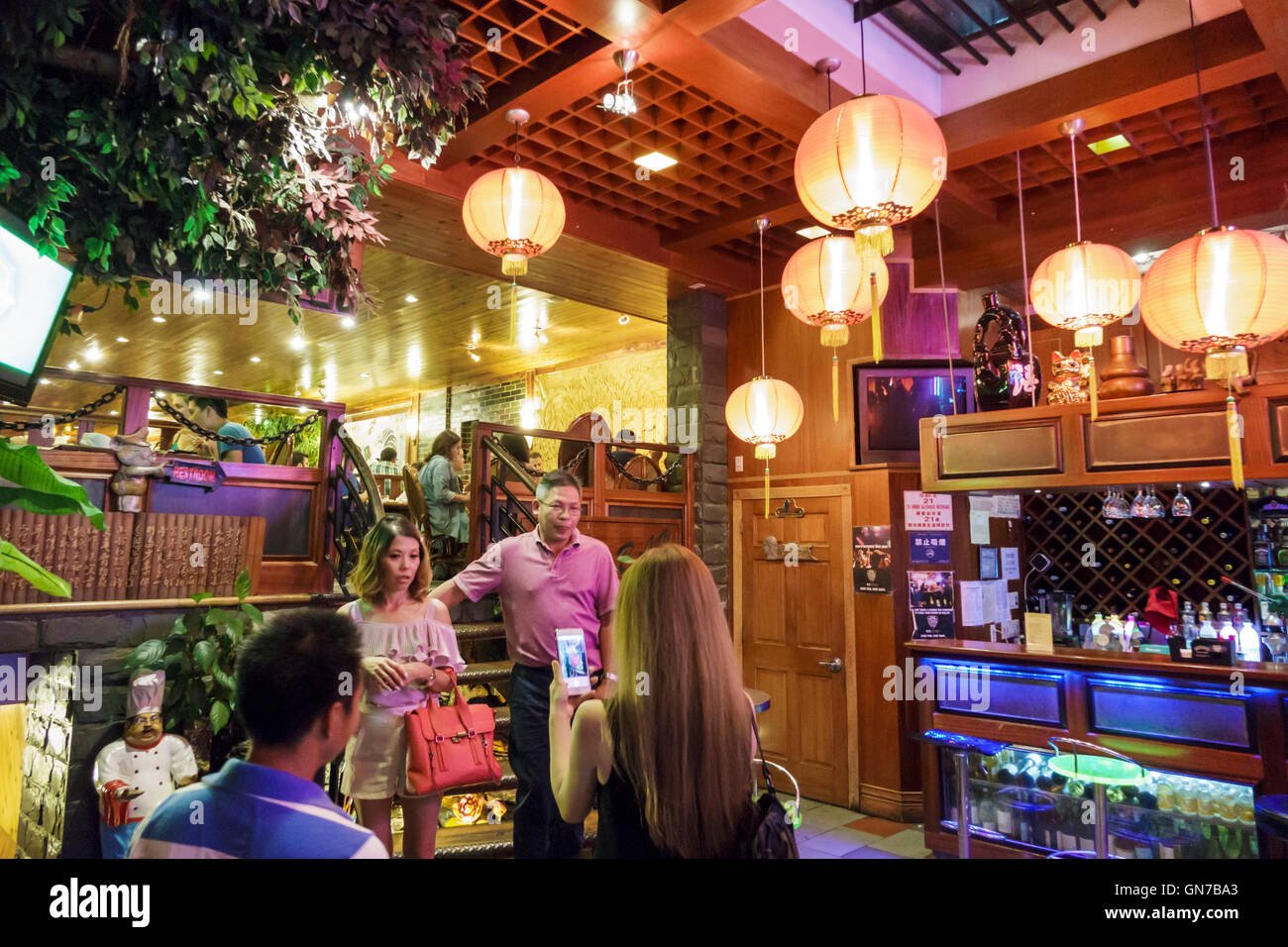Congee Village Restaurant & Bar, Restaurant in New York City