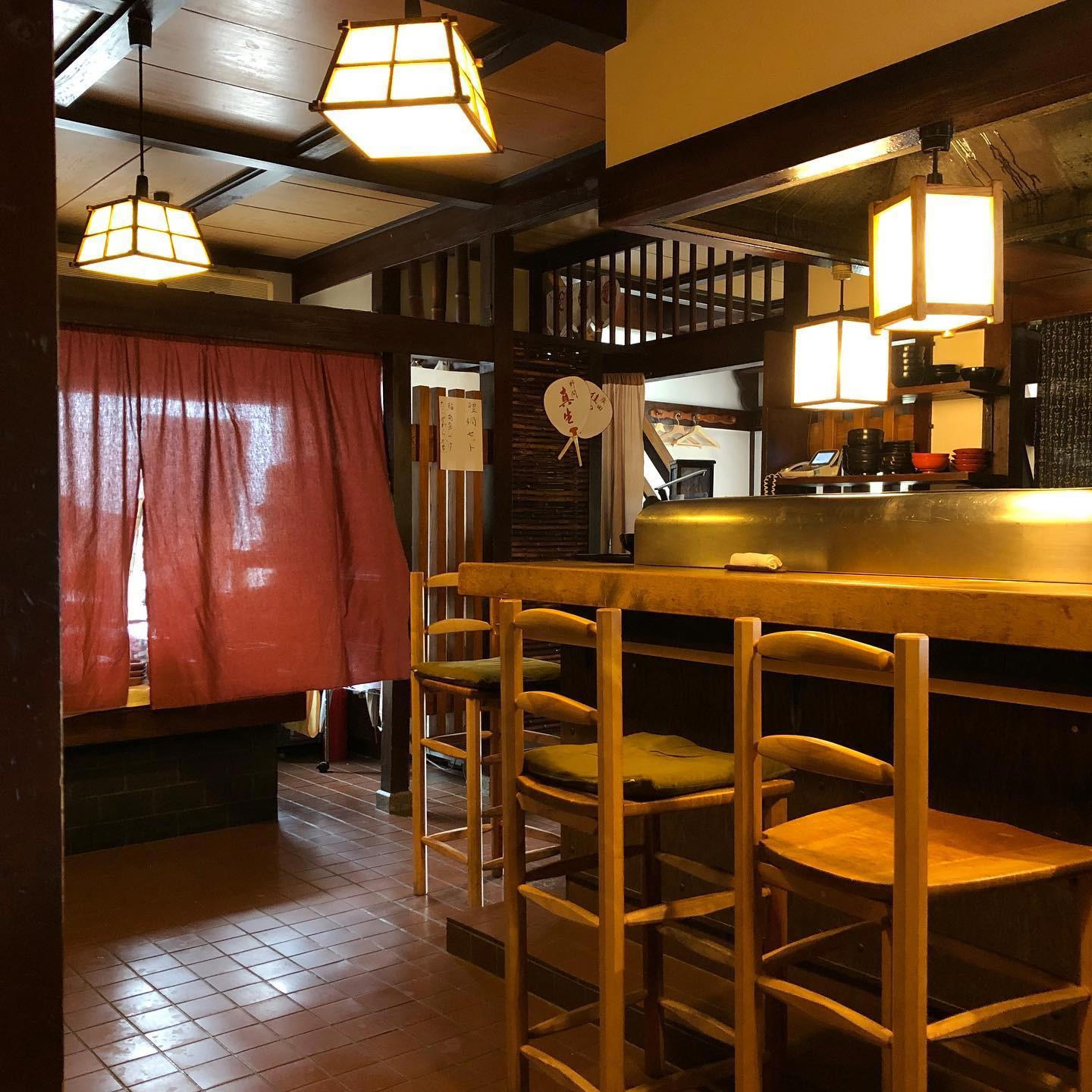 Tempura Matsu, Kyoto, Japan