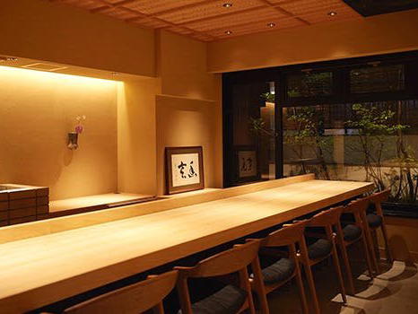 Yugen, Osaka, Japan