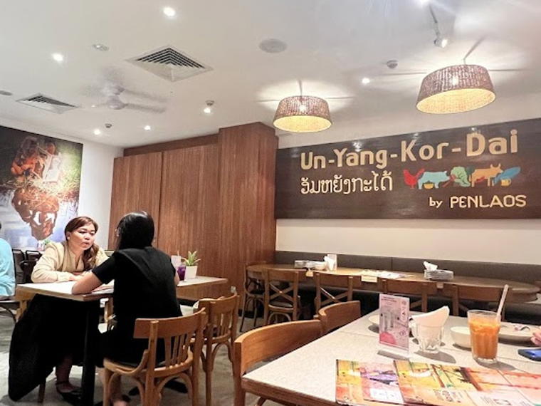 Hai Nan Zai, Singapore, Singapore