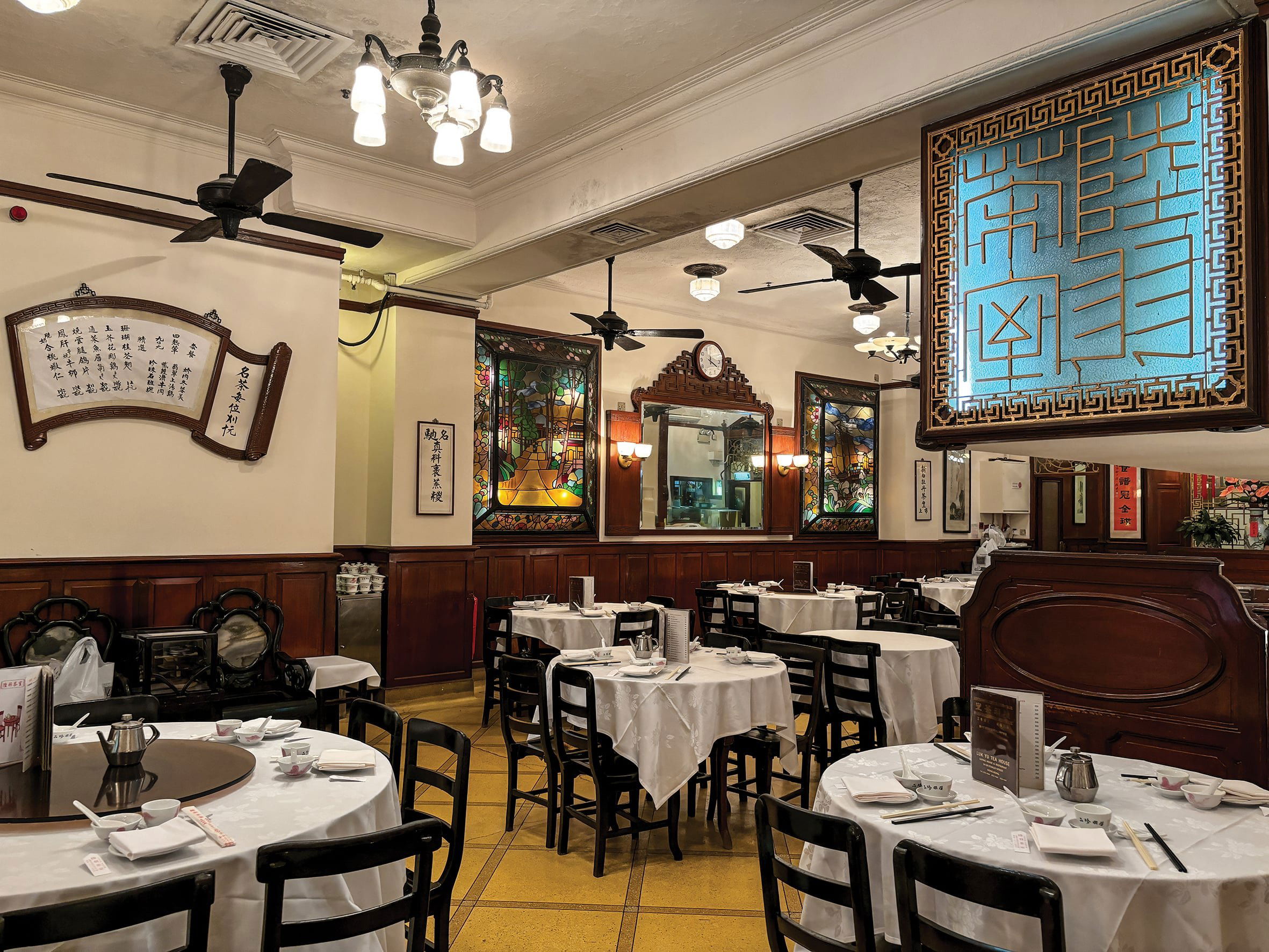 Luk Yu Tea House, Restaurant in Hong Kong