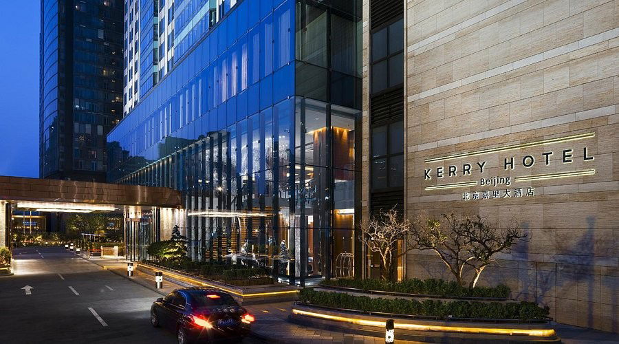 Kerry Hotel, Beijing hotel in Beijing, China