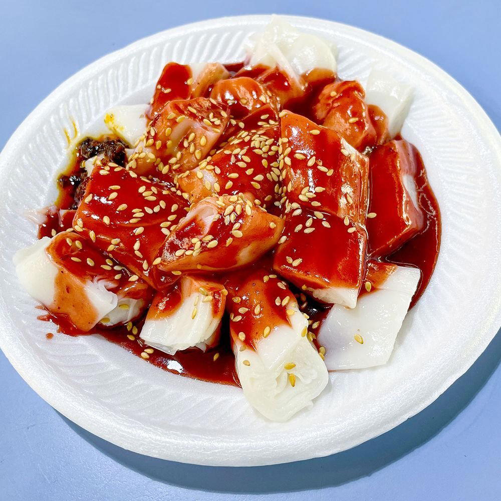 Jian Bo Tiong Bahru Shui Kueh restaurant in Singapore, Singapore