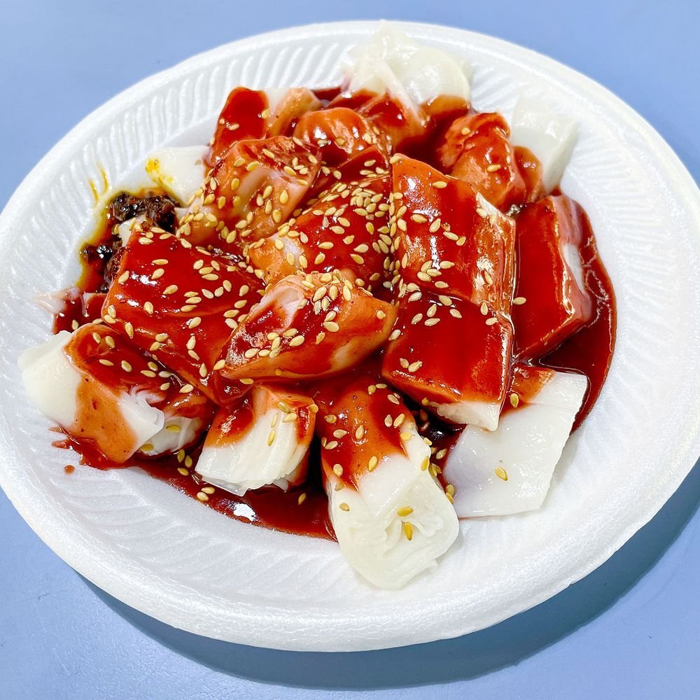Jian Bo Tiong Bahru Shui Kueh, Restaurant in Singapore