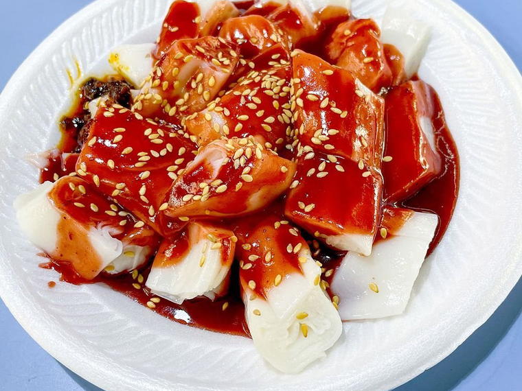 Jian Bo Tiong Bahru Shui Kueh, Singapore, Singapore