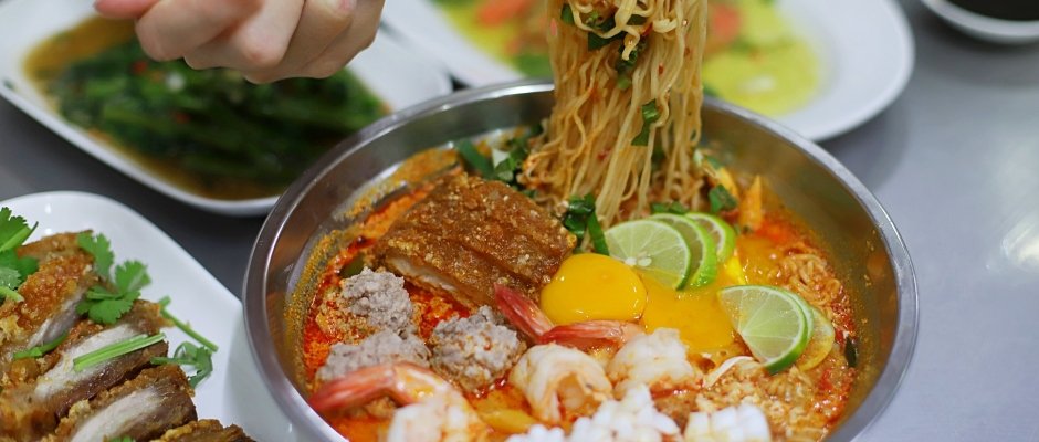 Jok Prince, Restaurant in Bangkok