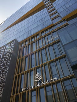 Four Seasons Hotel Montreal