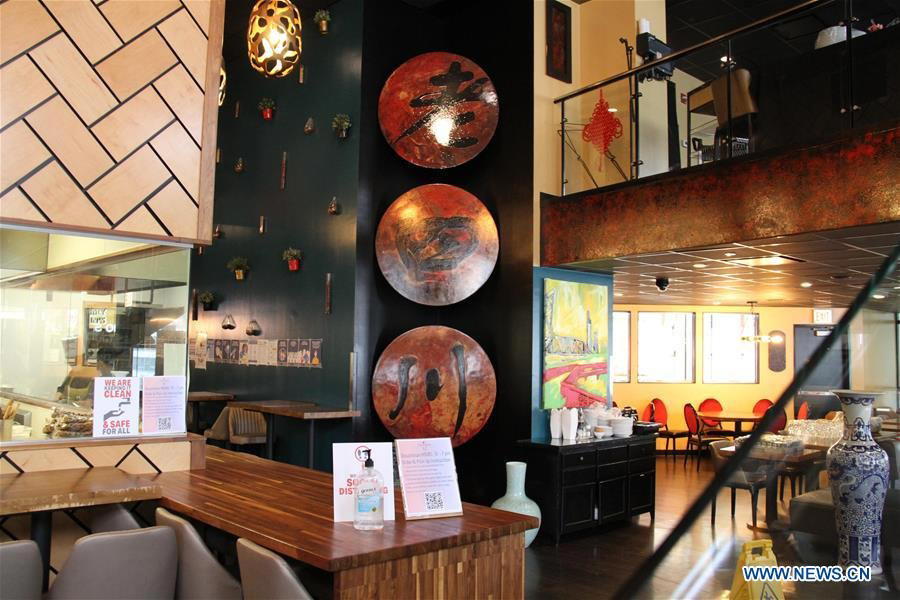 Lao Sze Chuan, Chicago, United States