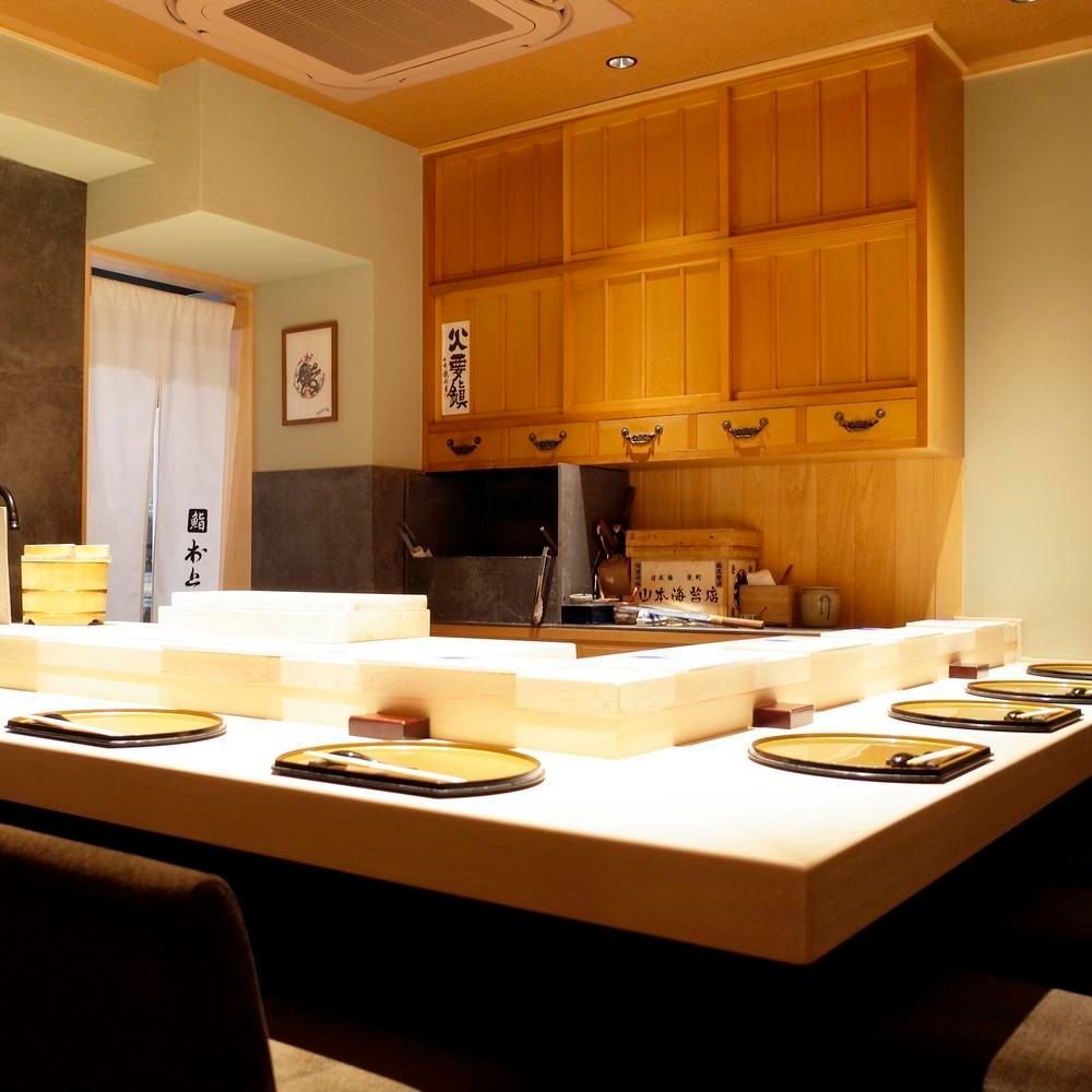 Sushi Murakami Jiro restaurant in Osaka, Japan